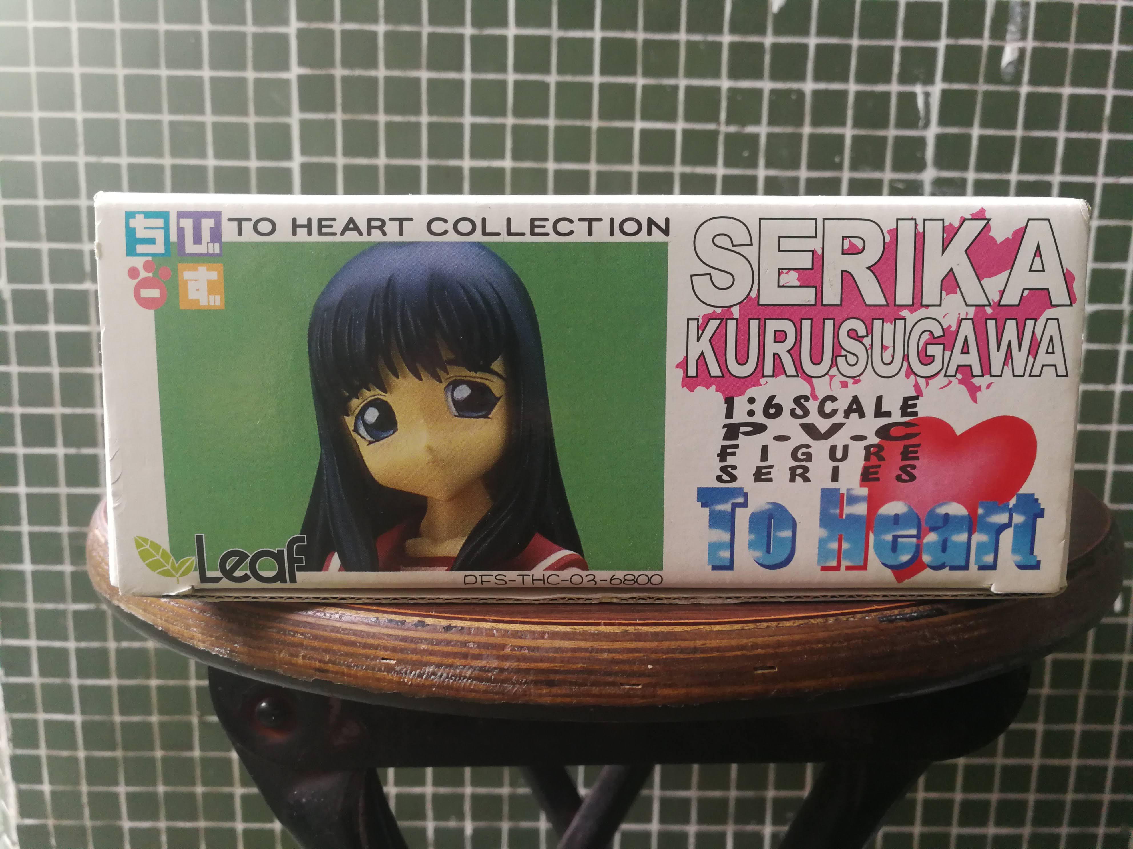 ちびーず 1 6 Toheart 来栖川芹香完成品フィギュア 玩具 遊戲類 玩具 Carousell