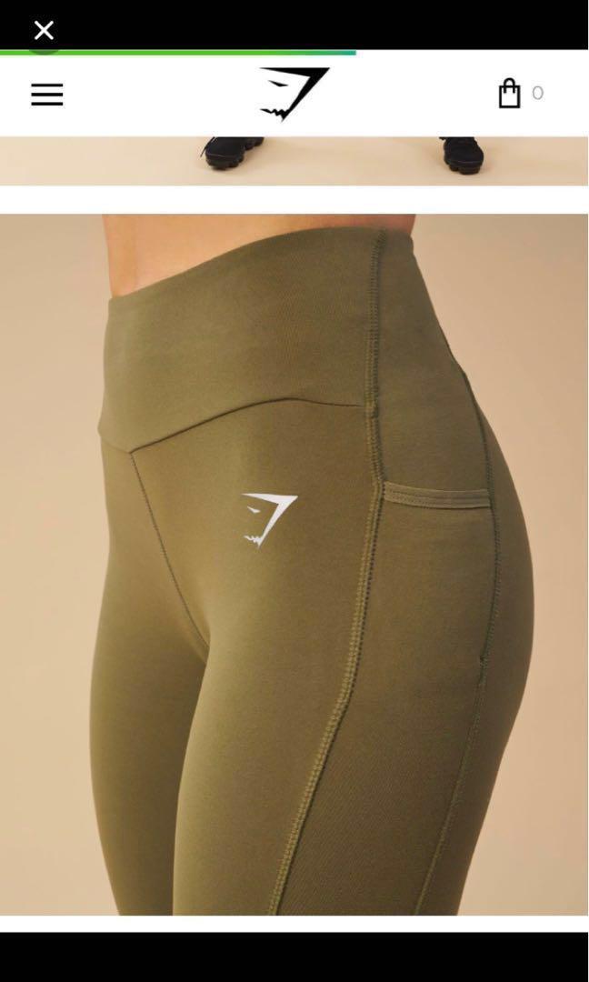 Gymshark aspire leggings khaki shop
