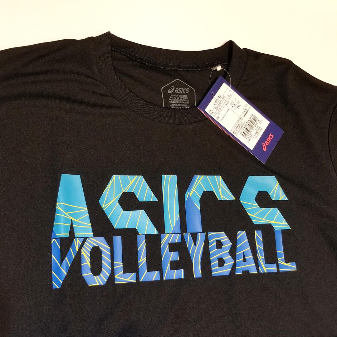 mizuno volleyball t shirt