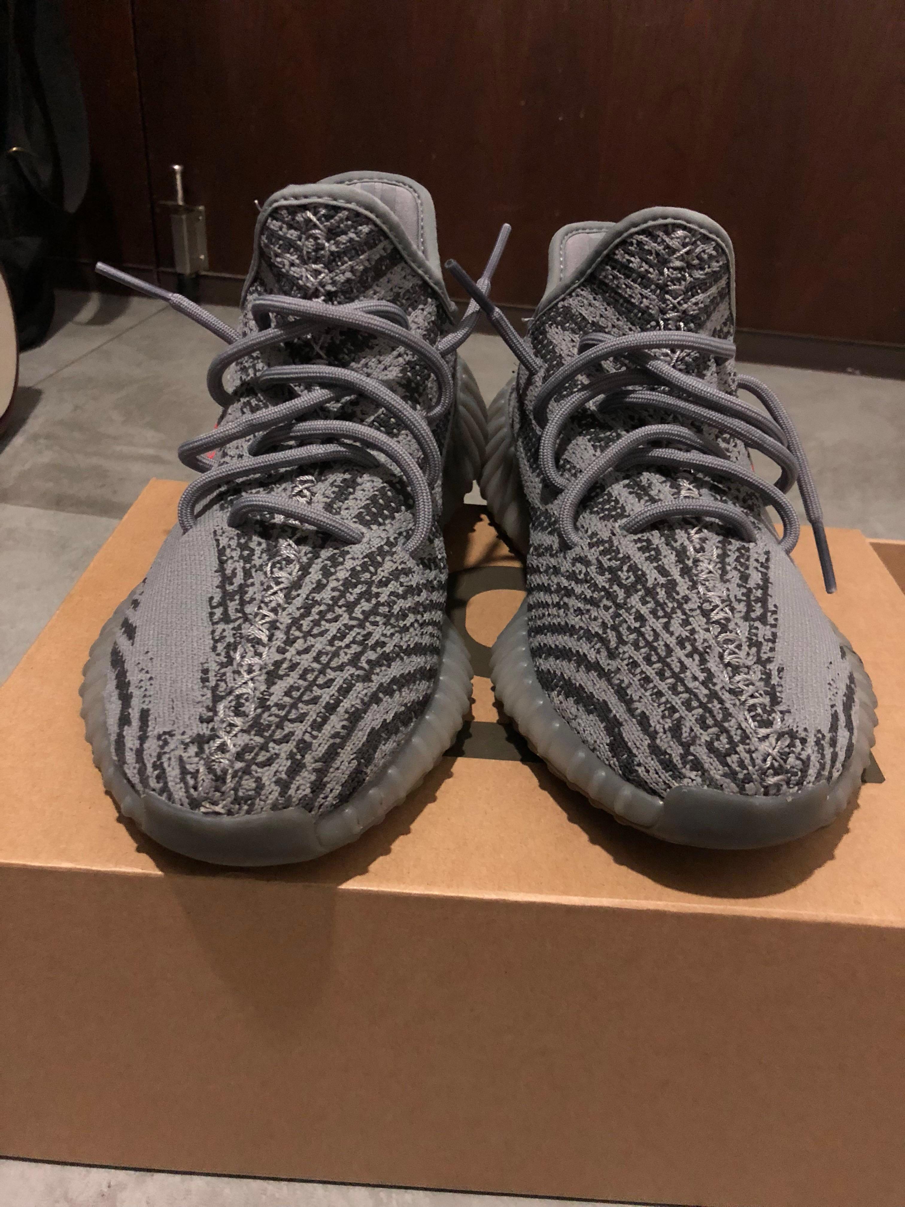 Beluga 2.0 used 2025