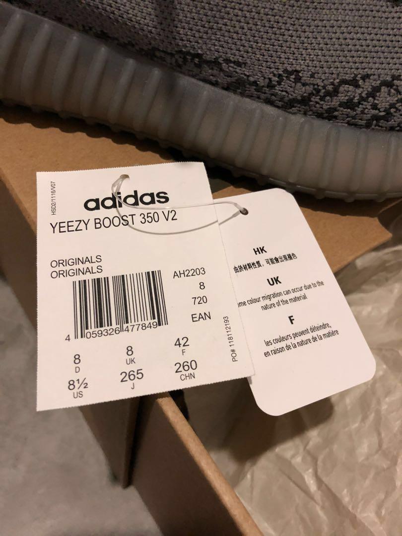 Adidas Yeezy Boost 350 Beluga 2.0 Used US 8.5 Men s Fashion