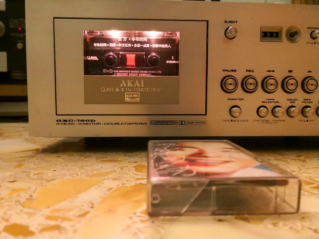 Akai GXC760D cassette deck, Audio, Portable Music Players on Carousell