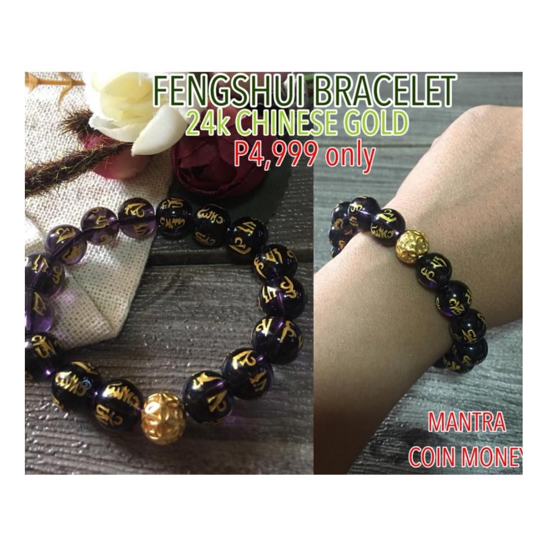 Authentic 24k Chinese Gold Fengshui Bracelet Piyao Mantra Coin