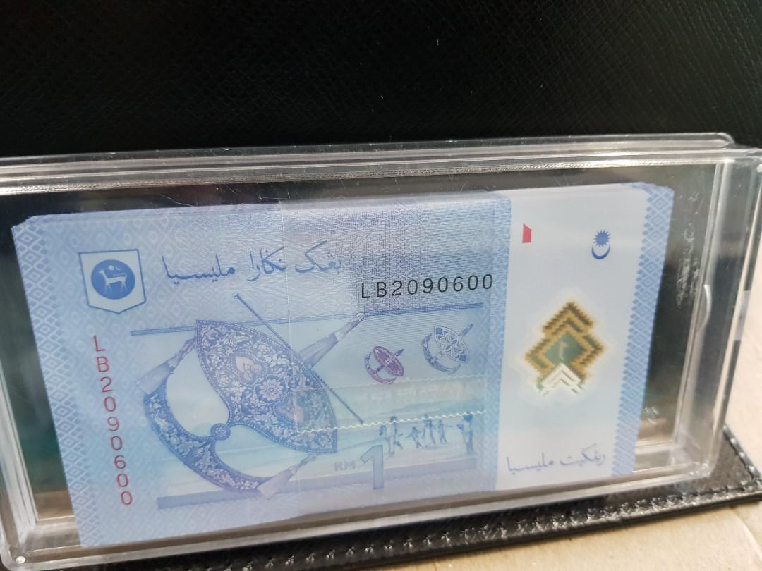 Bank Negara Malaysia BNM Stack of continuous 100 pieces RM5 & RM1 ...