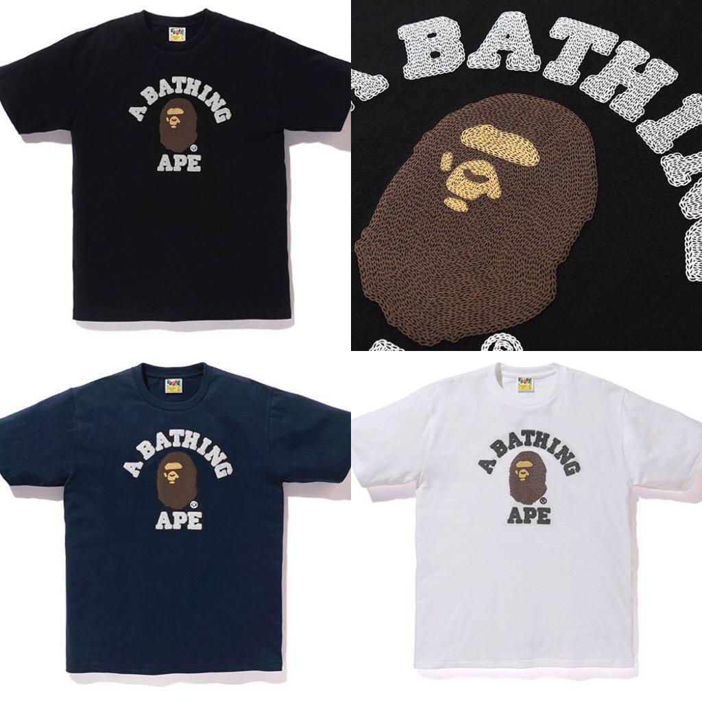 bape embroidery