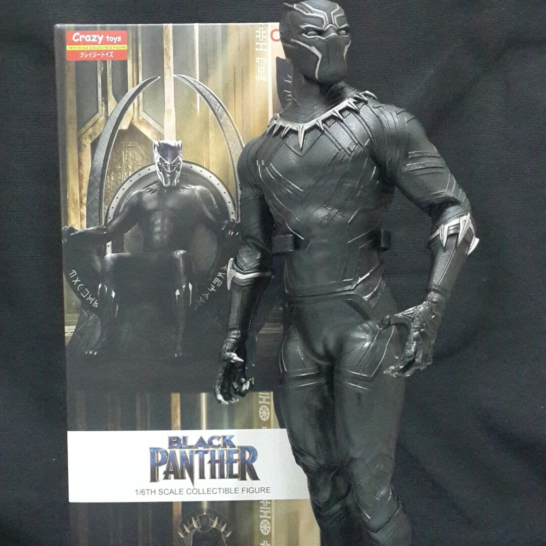 black panther crazy toys