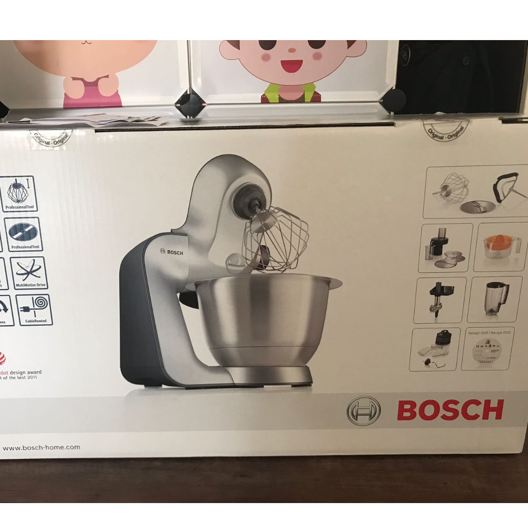 Price reduced! BOSCH MUM59340GB Stand Mixer, TV & Home Appliances