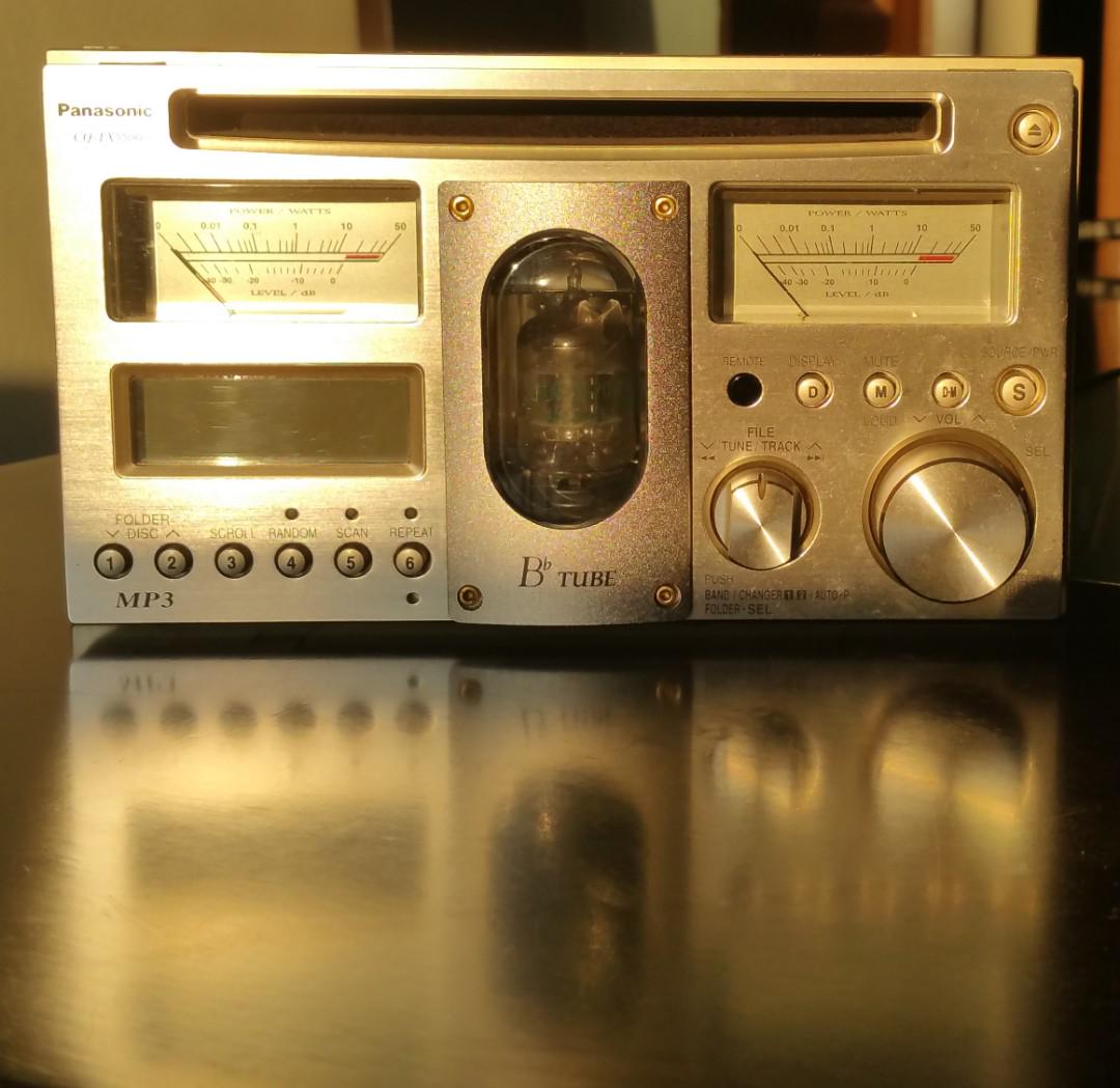 Car Builtin Vacuum Tube Amplifier, Car Accessories, Accessories on