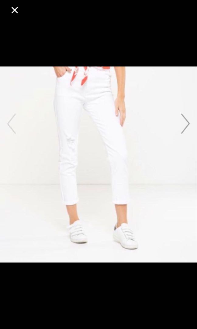 white stretch jeans