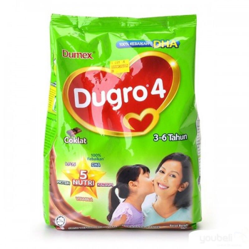 Dugro 4 Chocolate Babies Kids Nursing Feeding On Carousell