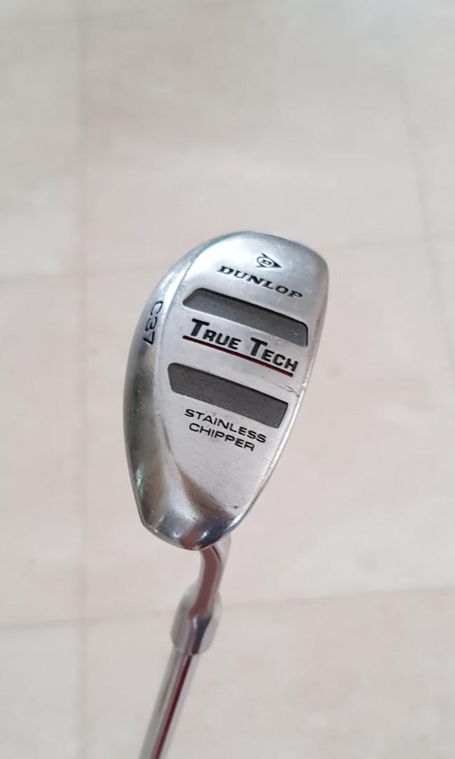 Dunlop chipper clearance