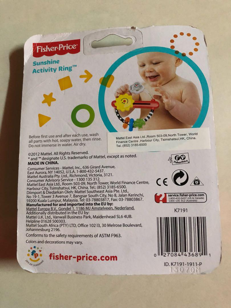 baby activity ring