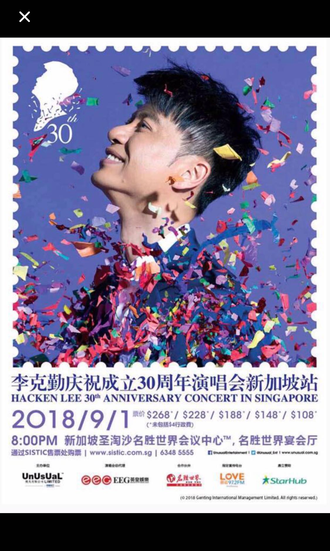 Hacken Lee 李克勤 concert VIP ticket offer, Tickets & Vouchers, Event