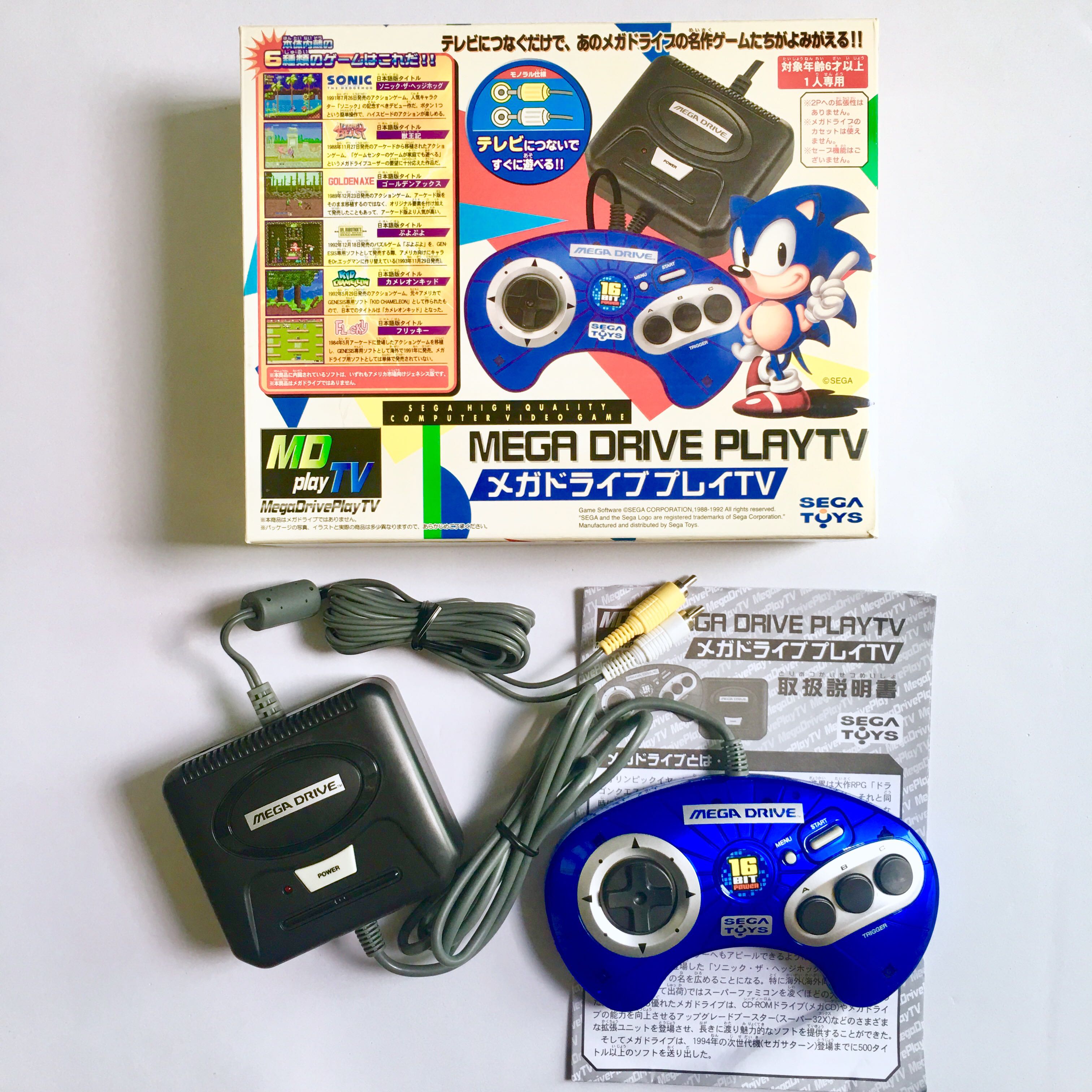 mega drive play tv