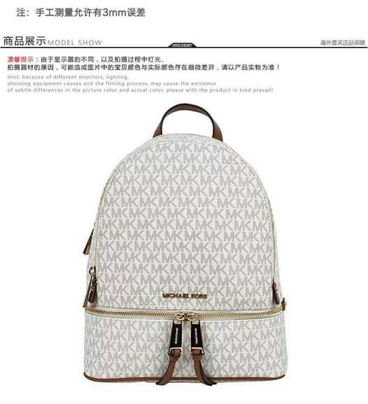 replica michael kors backpack
