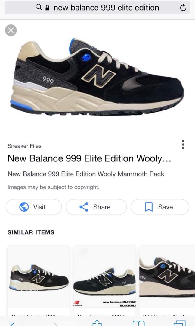 new balance 999 elite edition price