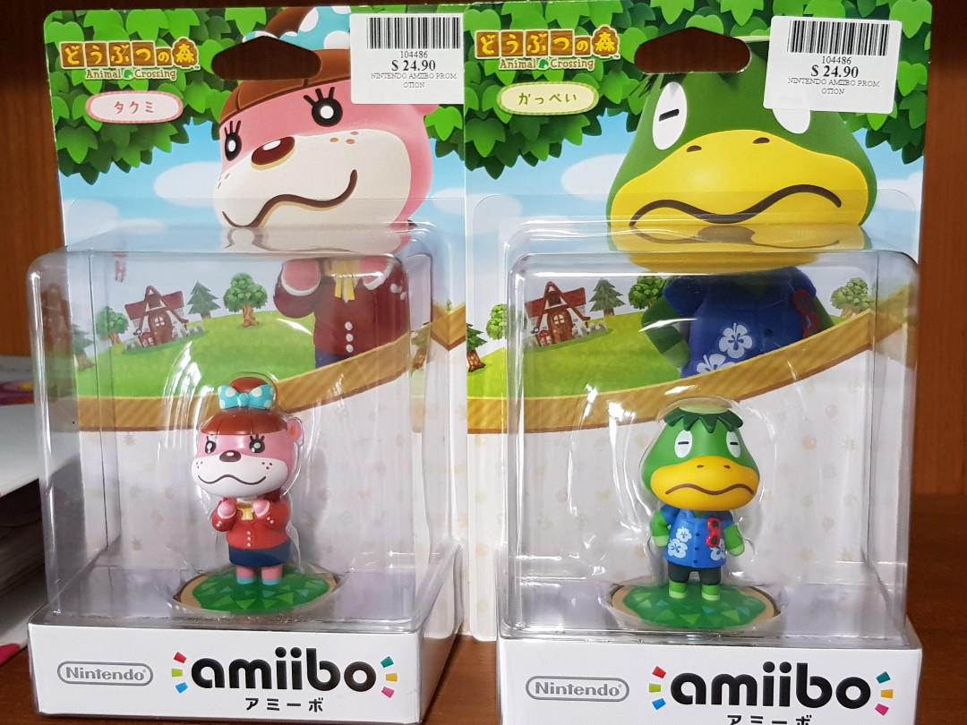 Nintendo Amiibo Toys Games Bricks Figurines On Carousell