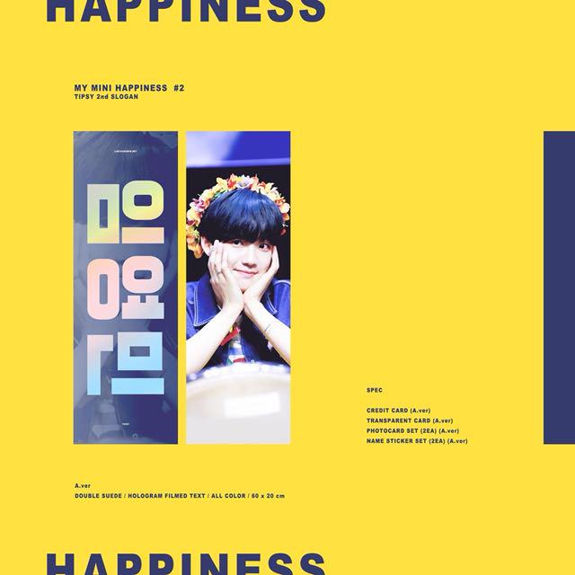 Sg Go My Mini Happiness Tipsy 2nd Slogan For Youngmin Limyoungmin Net Produce 101 Bnm Brand New Music Hobbies Toys Memorabilia Collectibles K Wave On Carousell