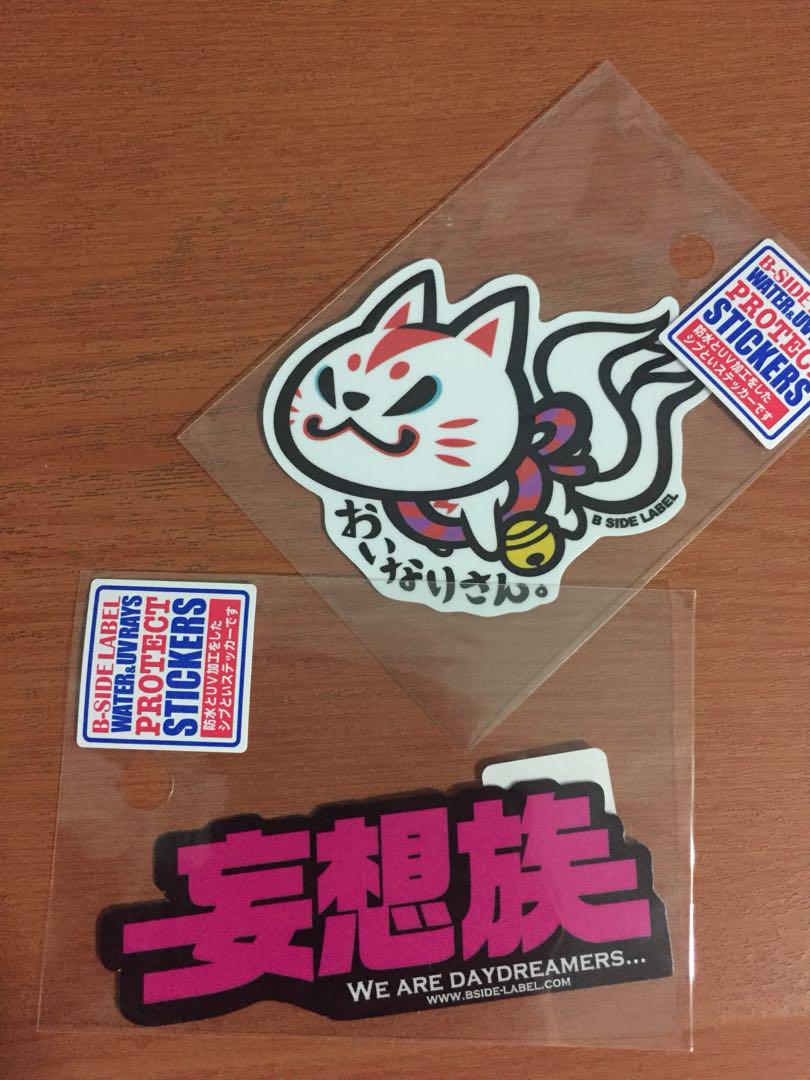 Inuyasya Sesshomaru B-Side Label Sticker Water and UV ray protected Japan Inuyasya Sesshomaru B-Side Label Sticker Water and UV ray protected Japan