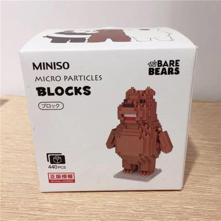 We Bare Bears Miniso Micro Particles Blocks Mini Lego Blocks