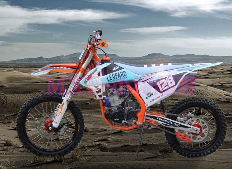 Ktm store motocross 250cc