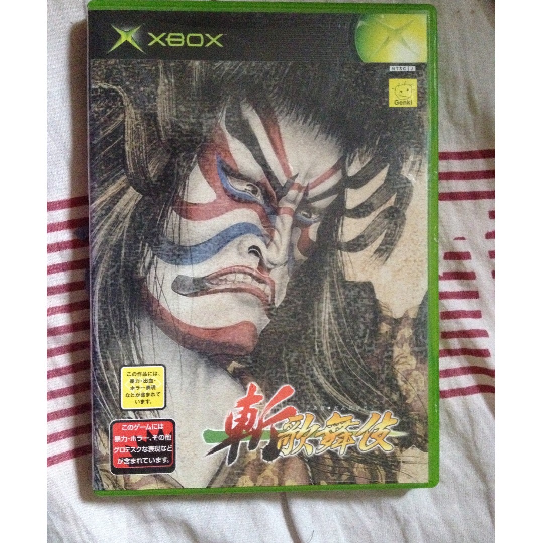 斬- 歌舞伎【Kabuki Warriors / ざんかぶき】xbox360 xbox 360 game