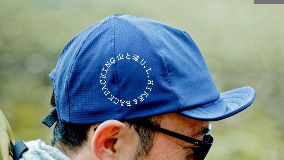 山と道yamatomichi Stretch Mesh Cap, 男裝, 手錶及配件, 棒球帽、帽 