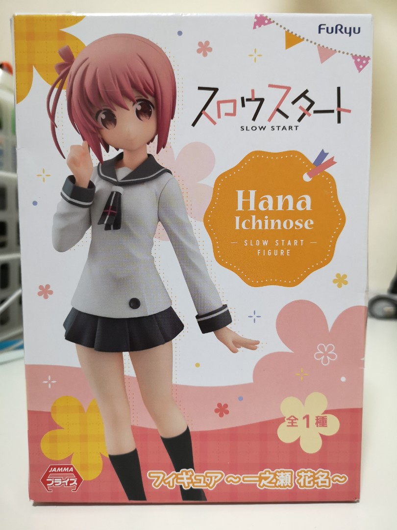 Wallpaper Authentic Furyu Slow Start Hana Ichinose Figure Limitededition For Free