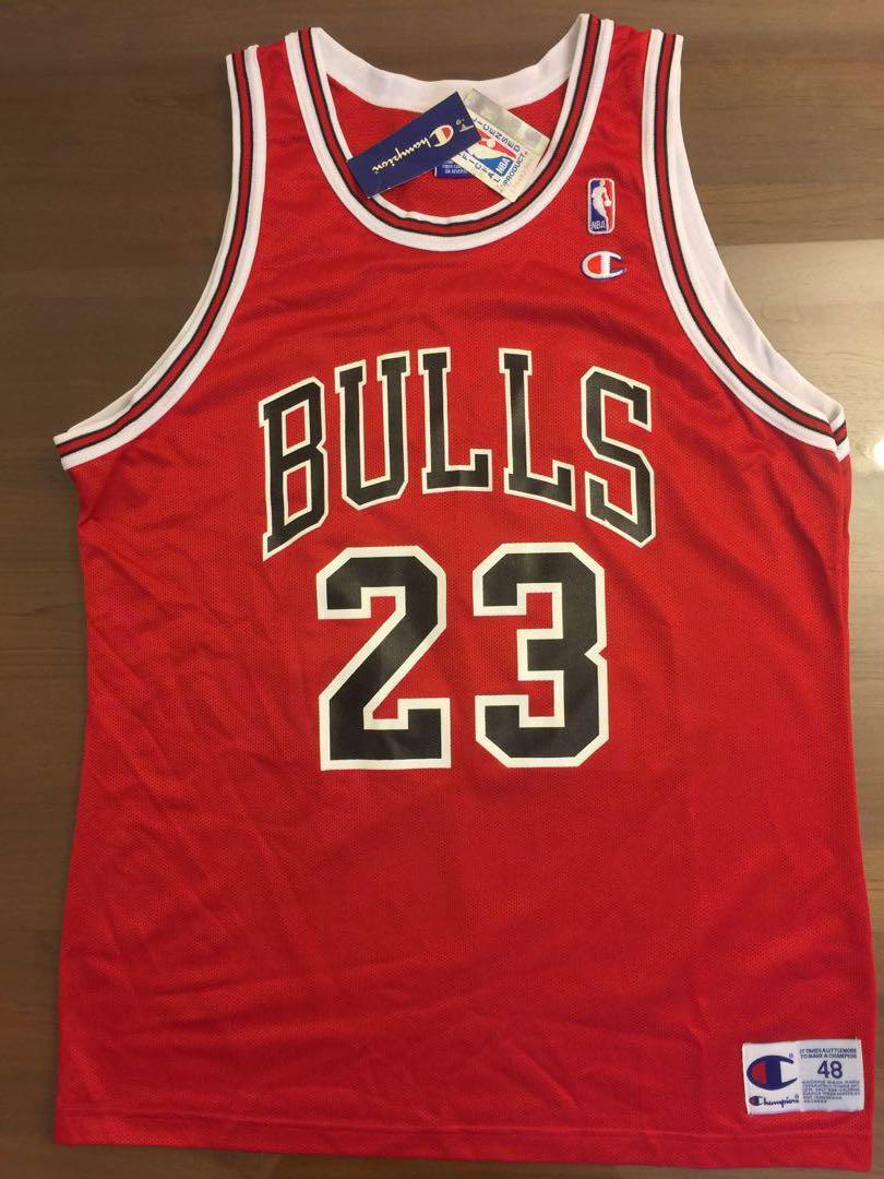 Chicago Bulls Jordan 23 Jersey 