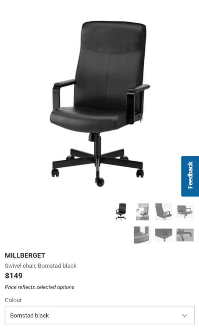 BNIB IKEA Millberget Swivel Chair Black, Furniture & Home Living