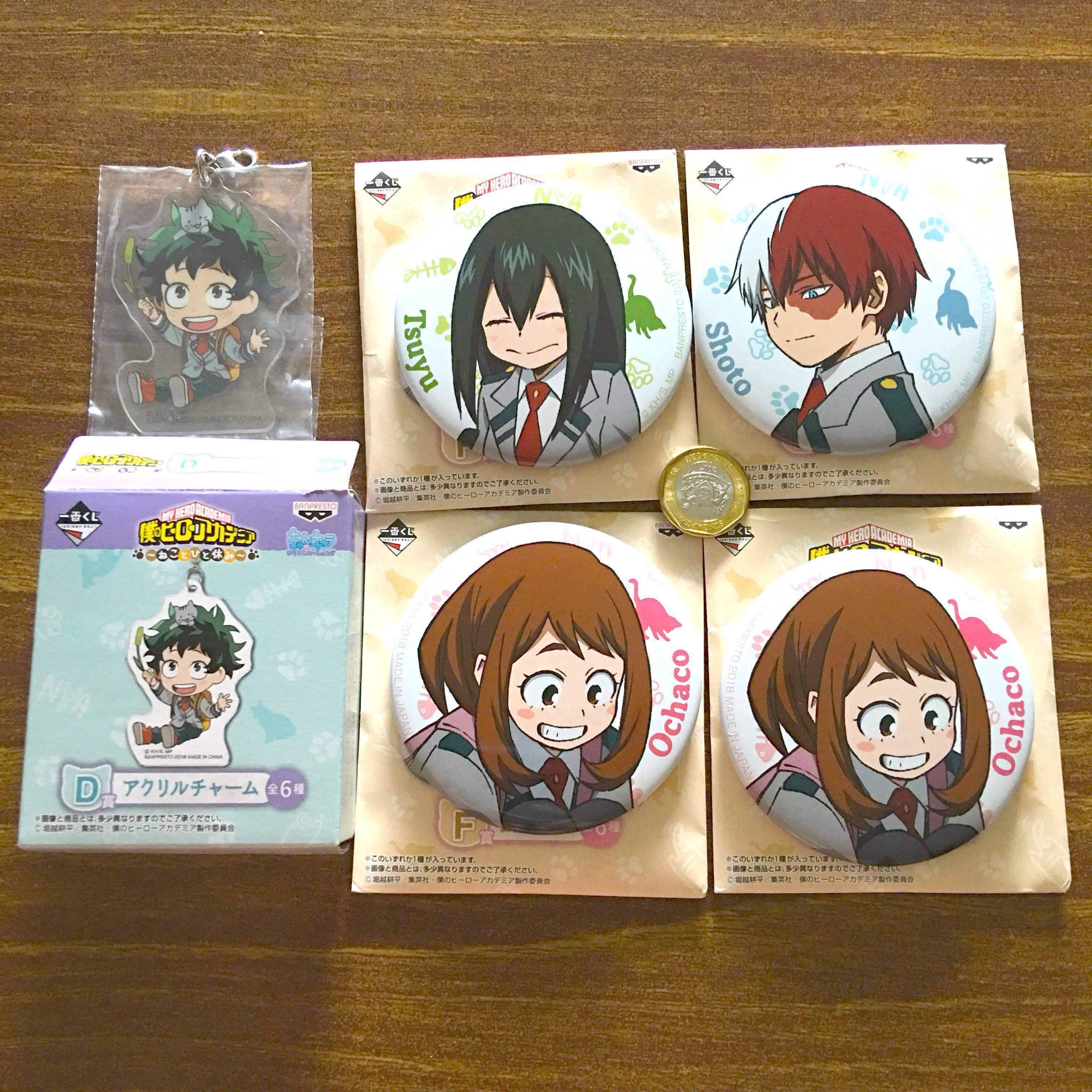 Boku No Hero Academia Ichiban Kuji Prizes Entertainment J Pop On