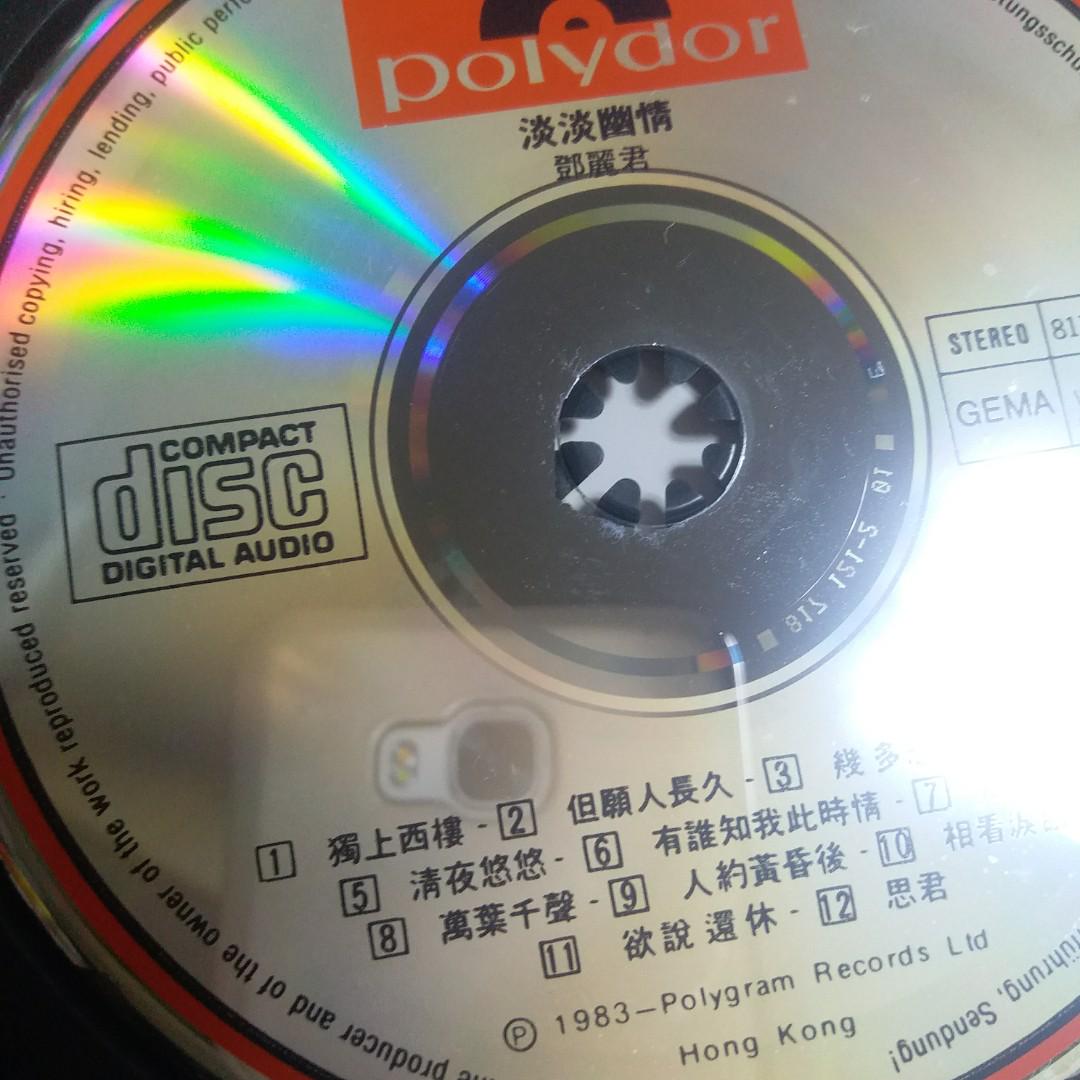 CD 鄧麗君淡淡幽情1983年罕有值得收藏銀圈西德版, 興趣及遊戲
