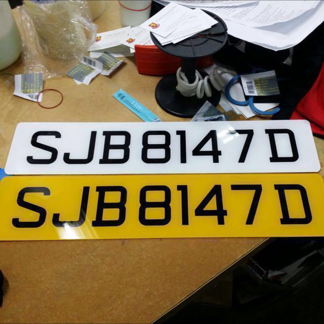 Plate number store maker