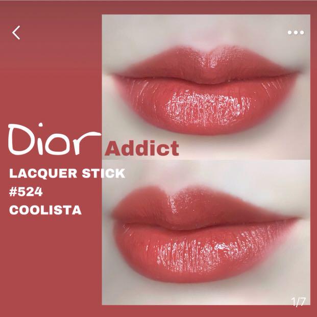Dior store coolista 524