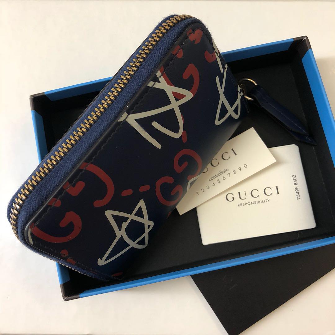 Ghostzip new arrivals collezione 2019