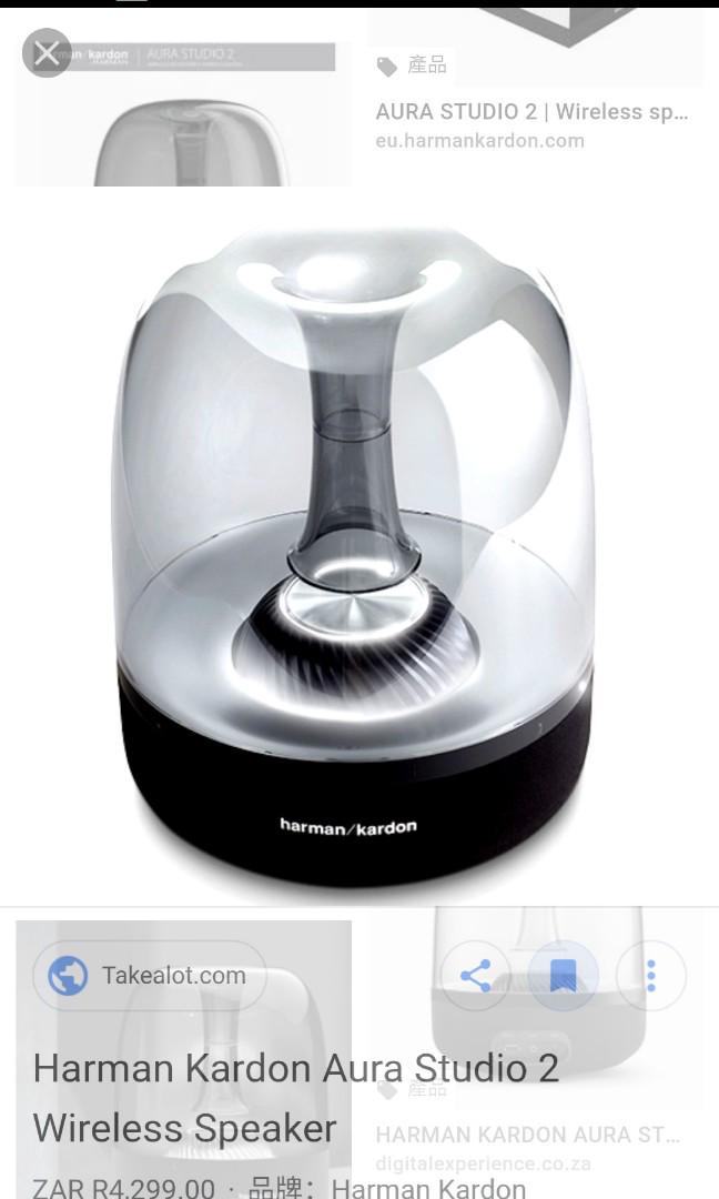 harman kardon takealot