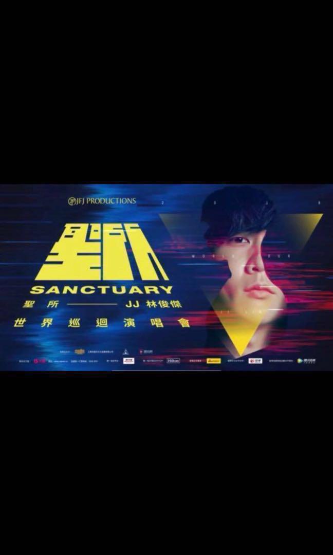 JJ Lin Concert Tickets Malaysia Axiata Arena , Tickets & Vouchers