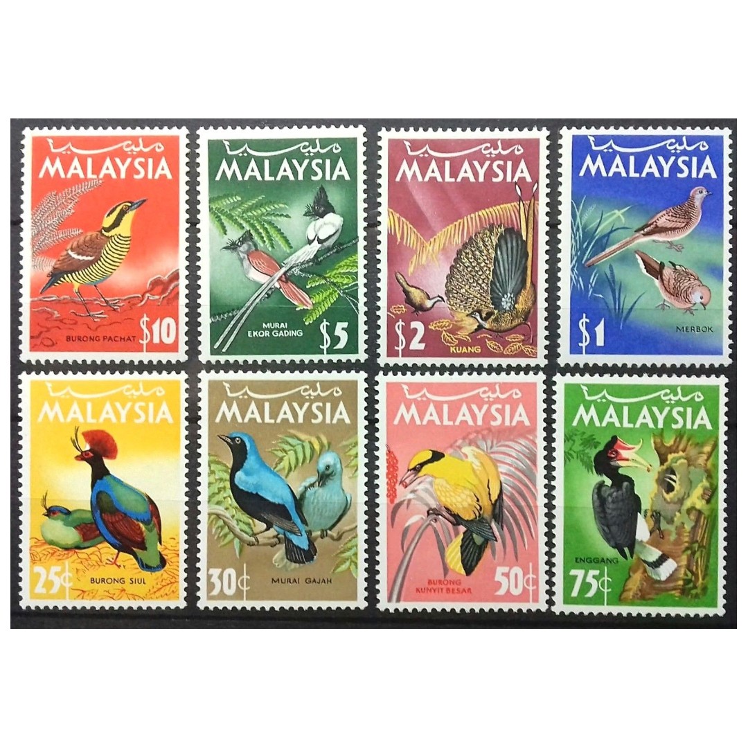 MALAYSIA BIRDS 1965 COMPLETE SET SG 20 - 27 MNH OG STAMPS, Hobbies