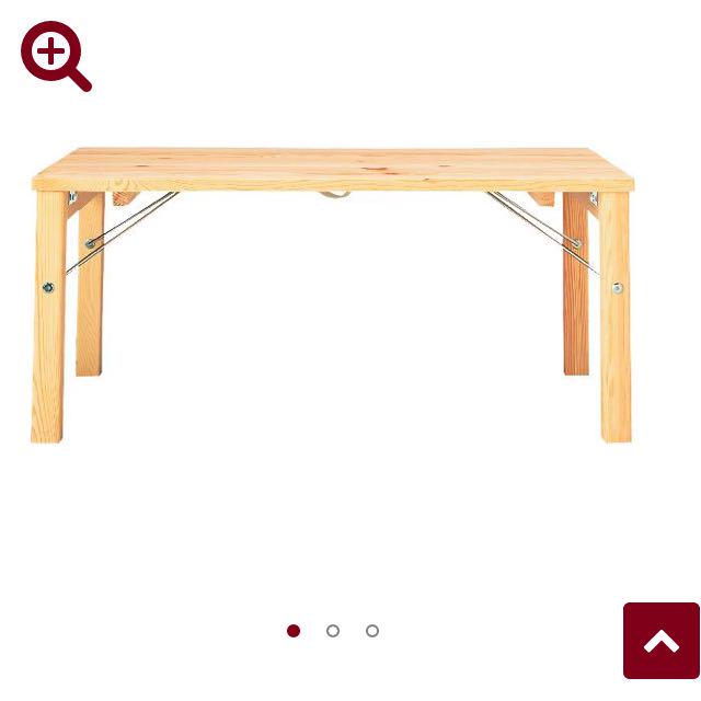 Muji Pinewood Low Table Folding Furniture Tables Chairs
