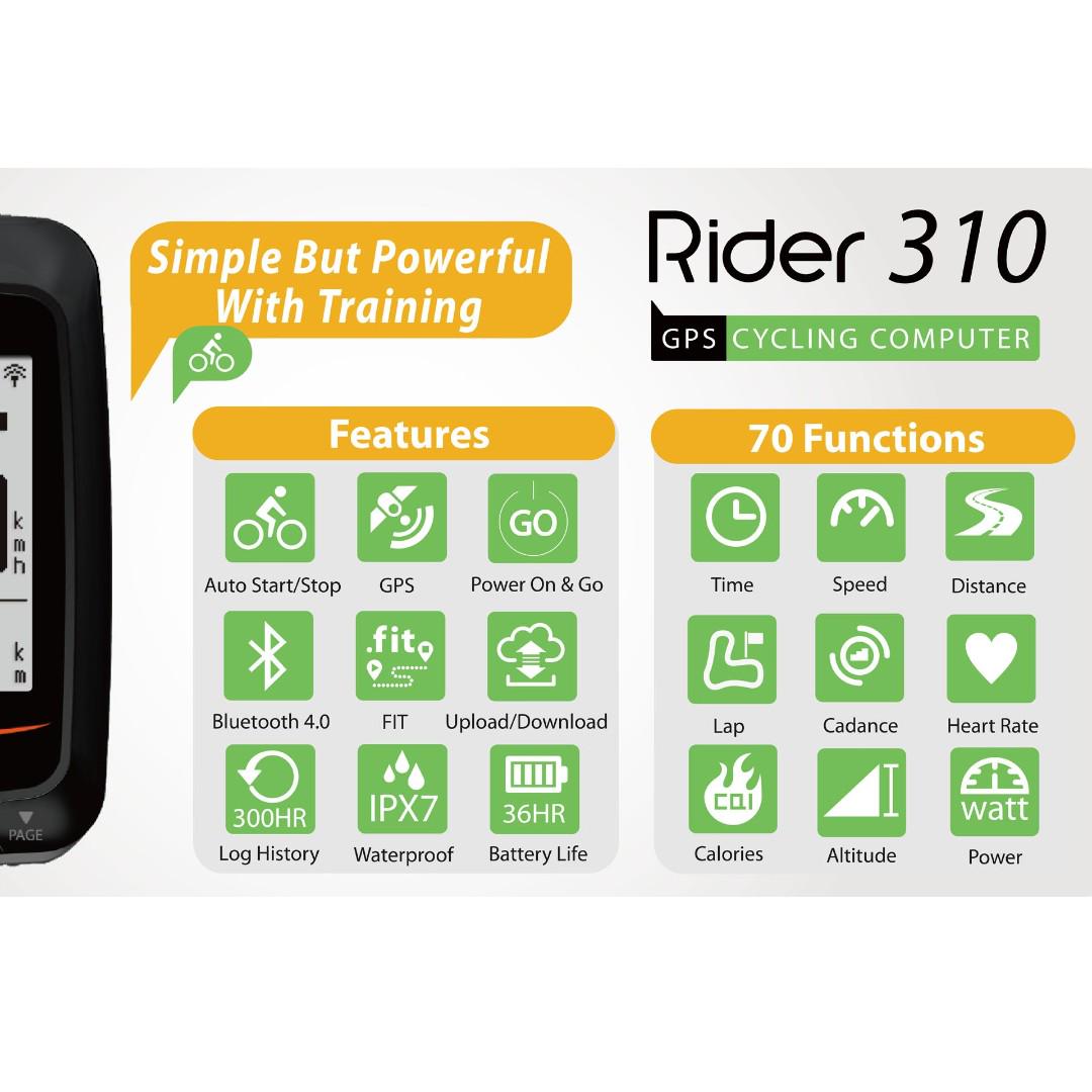 Rider 310t clearance