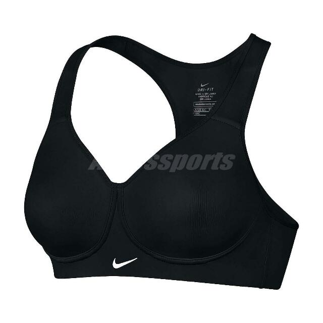 Nike Pro Rival Nike Dri Fit Rival Sports Bra Nike Pro Rival