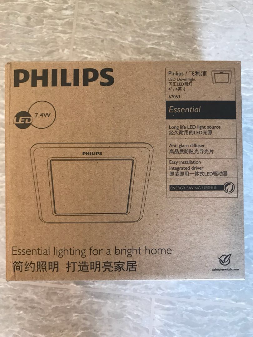 Philips Led Down Light
