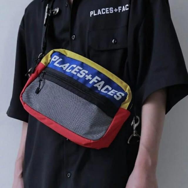 Places face bag outlet
