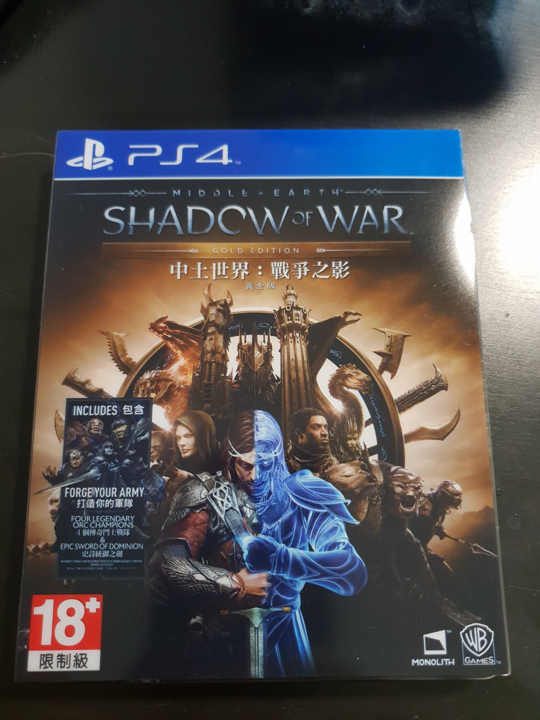 Ps4 Shadow Of War Gold Edition Toys Games Video Gaming Video Games On Carousell