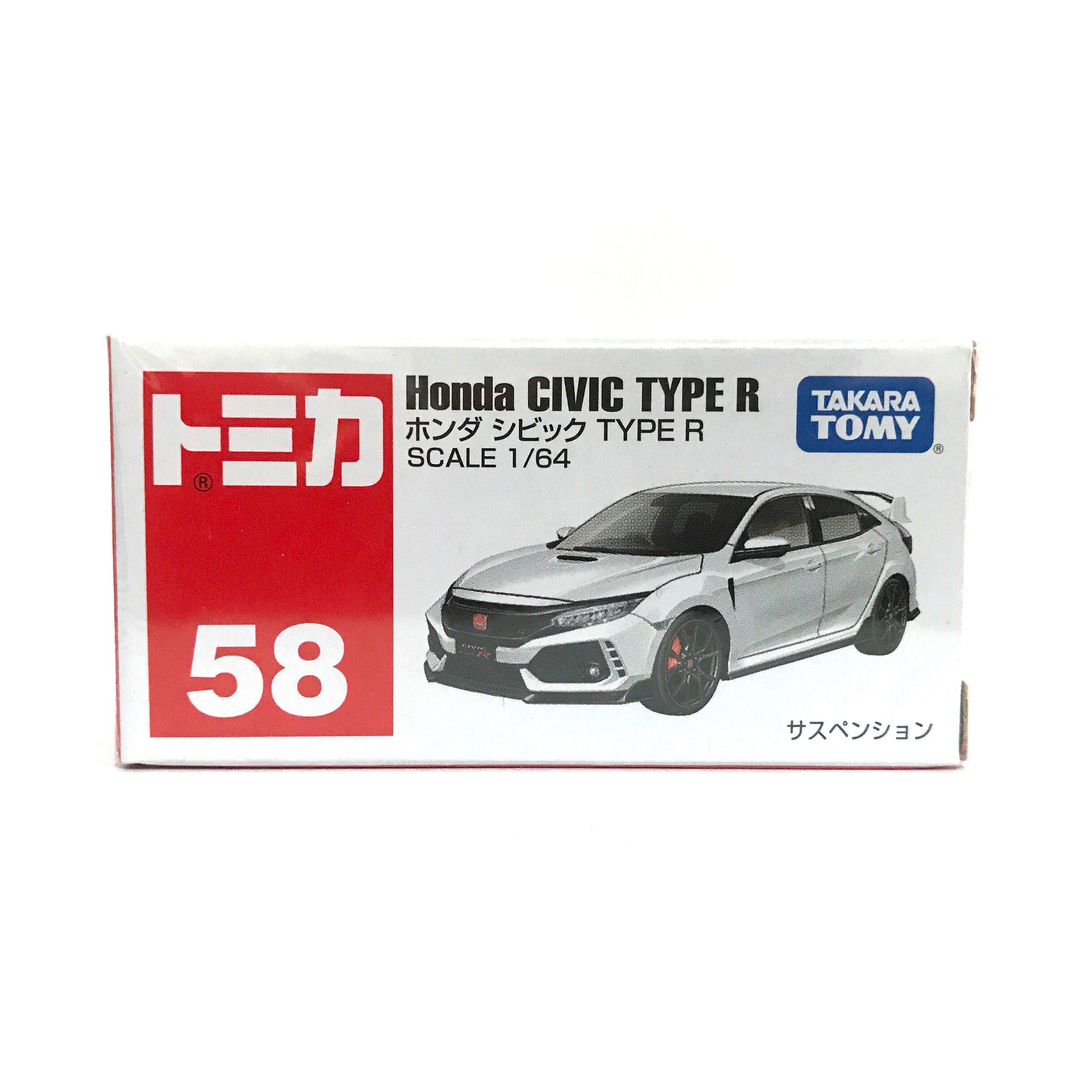 Tomica No.58 Honda Civic Type R FK8 White Hobbies Toys Toys Games on Carousell