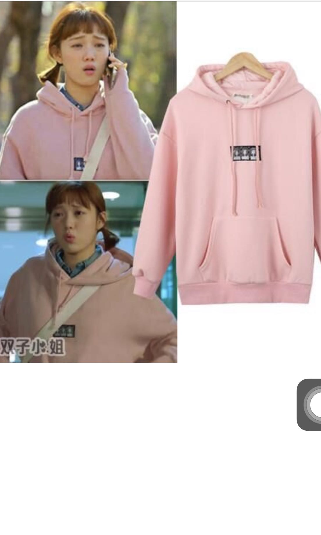 nike pink longline hoodie
