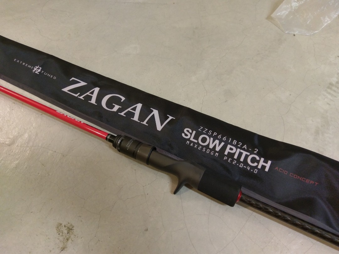 Zen Zagan Slow Pitch PE2-4 (Spiral