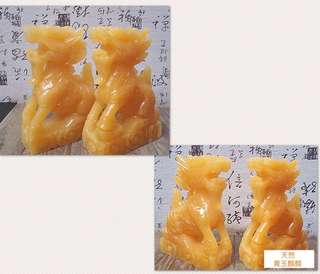 Fengshui Yellow Jade Qi Lin Dragon/ White Jade Qi Lin Dragon 黄玉麒麟/ 白玉麒麟