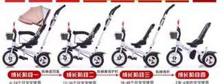 4 in 1 Stroller Bike with Free Baby Knee Pads