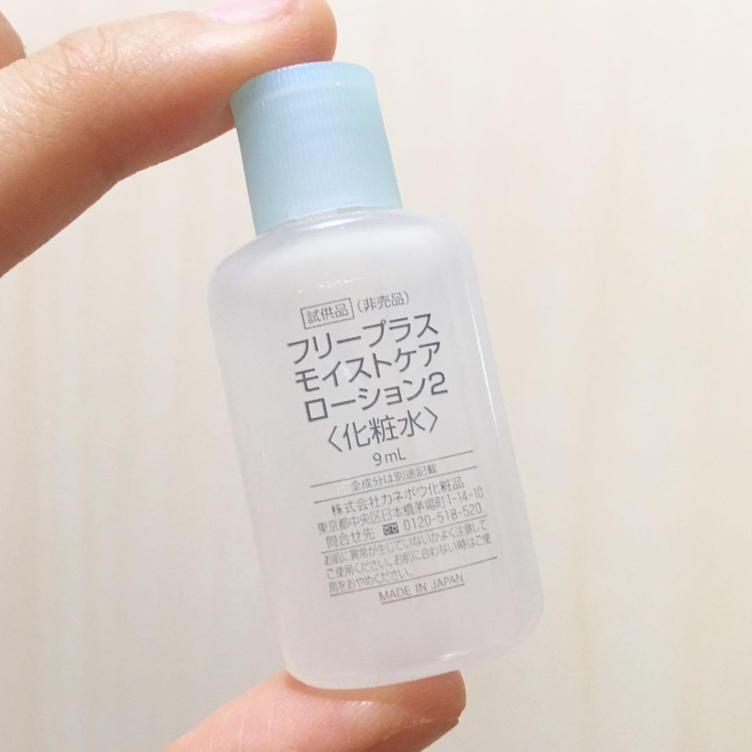 1支 Kanebo Freeplus 保濕修護化粧水 滋潤型 Moist Care Lotion 2 9ml 試用裝sample 美容 化妝品 皮膚護理 面部 面部護理 Carousell